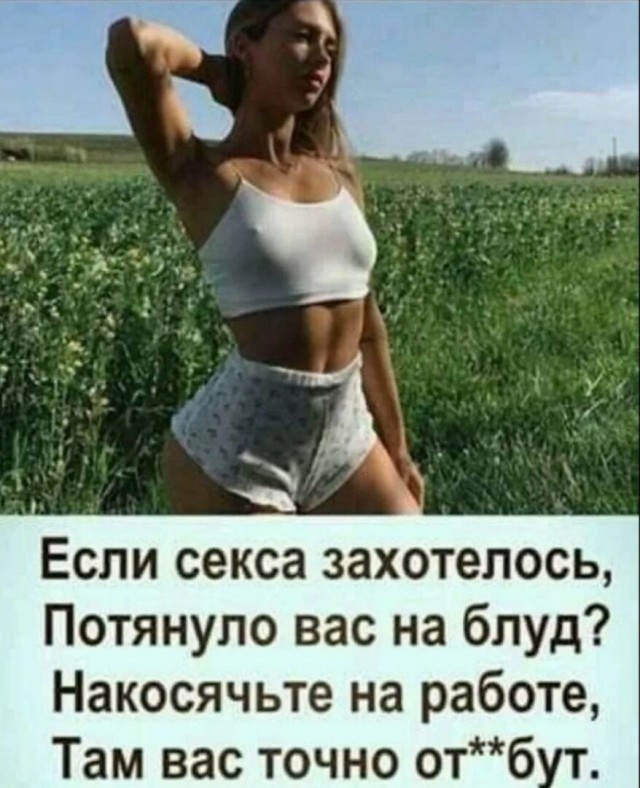 Регулярные занятия сексом исцеляют лучше лекарств и спорта
