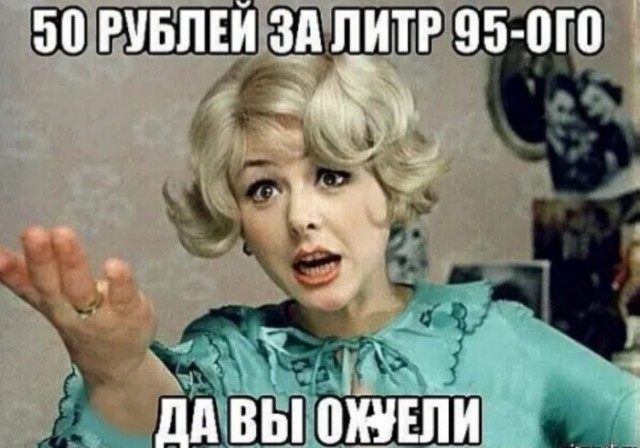 Лимит на разлив бензина ввели на АЗС «Татнефть» в Санкт-Петербурге