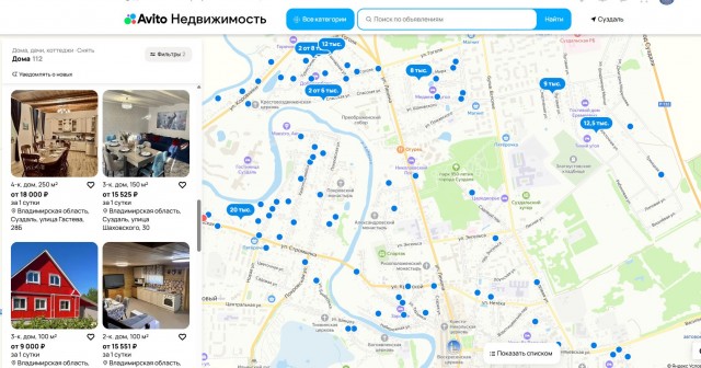 «Суздаль это же где-то рядом с Мальдивами?»