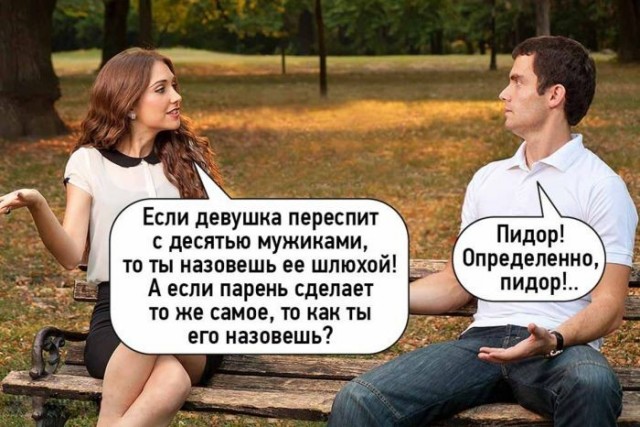 Картиночки, баянчики 26 июня