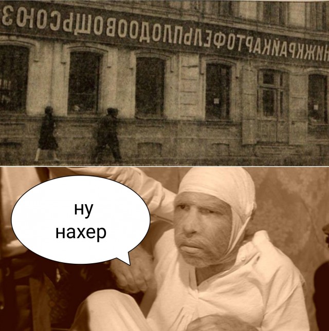Васасисилесек