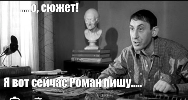 Гроб с беспилотниками на заброшенной даче: по Пензе распространяется фейковая история