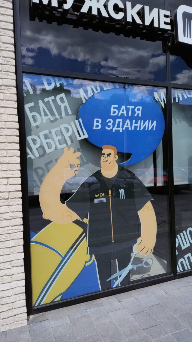 Калининград на 2 дня. Что посмотреть?