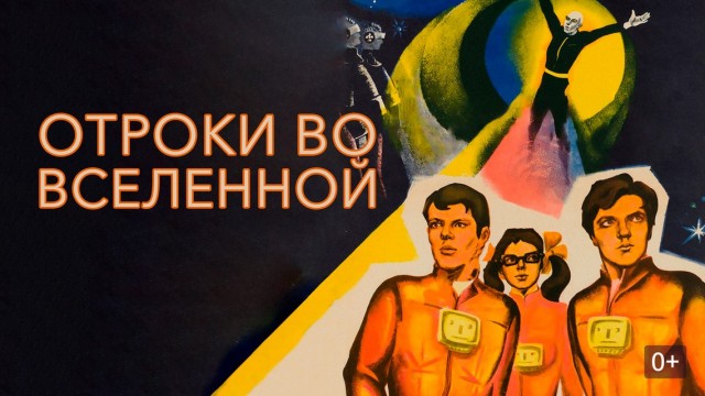 Почему скорость света — это «черепаха» для космоса?