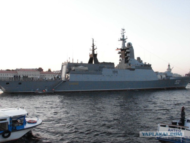 Российские боевые корабли прибыли на Кубу