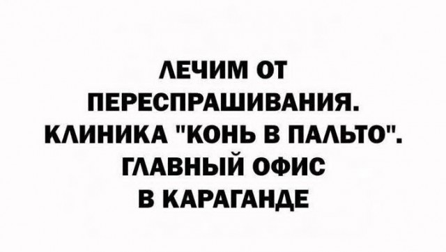Картинки для деградации 300