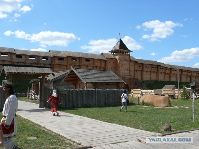 Киевская Русь.