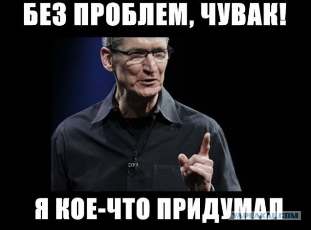 Про новый iPhone 5s