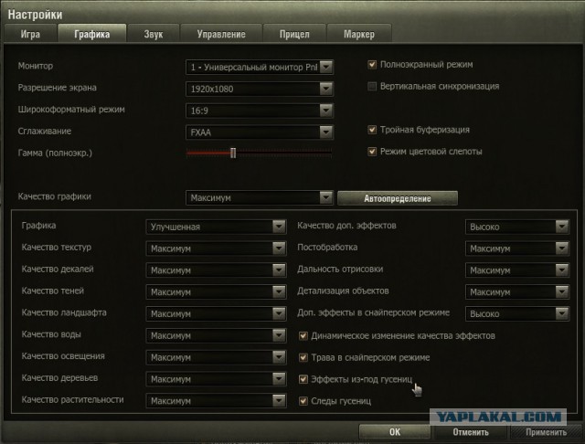 Wargaming 7