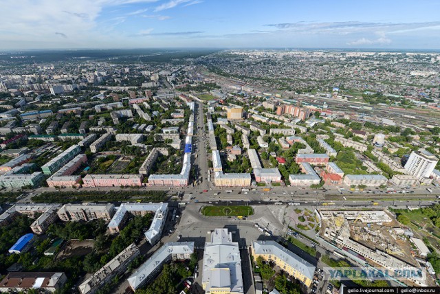Барнаул