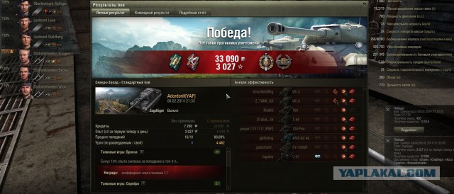 Wargaming 9