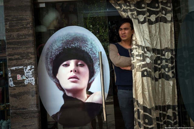 Пекин.  Путевые заметки, часть 1