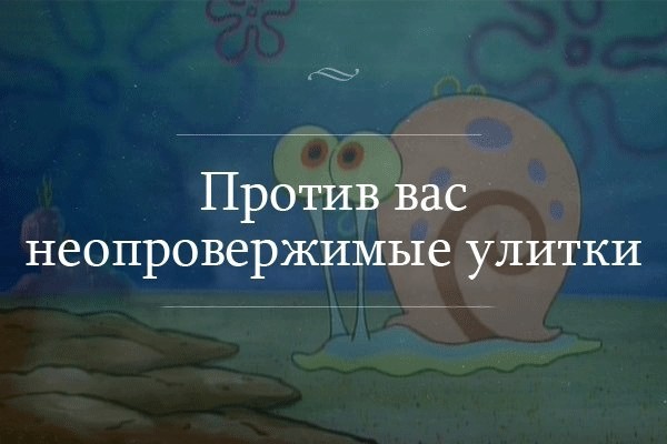 30 саркастичных «аткрыток»