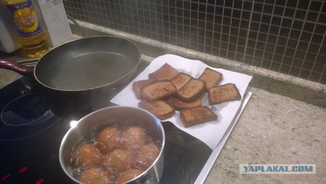 Бутерброд "Мужской"