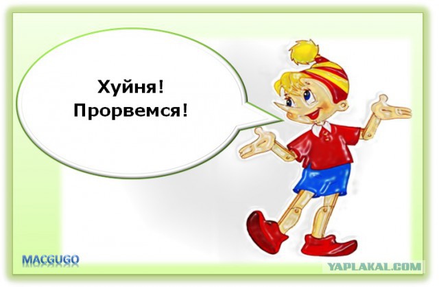 Путин подписал закон о вечной блокировке