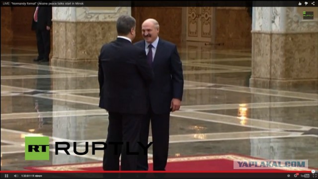 Минские переговоры нормандской четверки