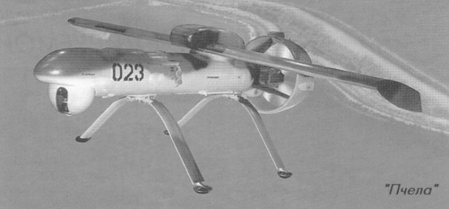 Редкий зверь. Як-32. Пост одного самолёта.