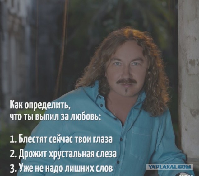 Немного картинок и демотиваторов