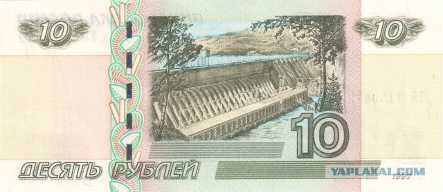 Не всем повезло удачно съездить в Хабаровск