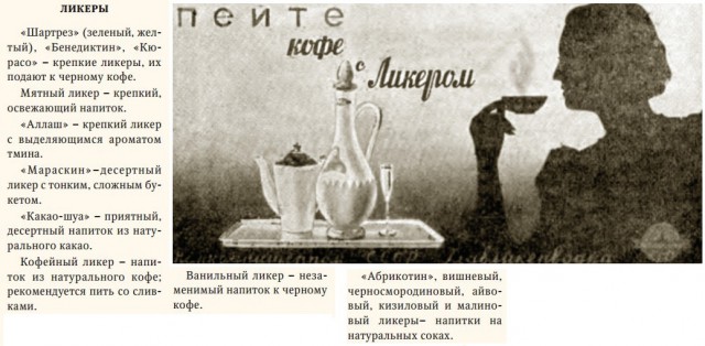 Давно, в 1939 году.