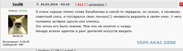 В чем секрет успеха фильма "Брат"