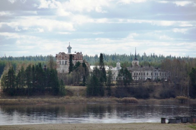 Славянская Душа