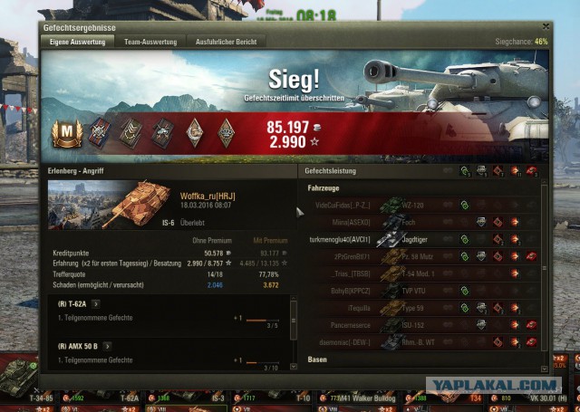 Wargaming 33