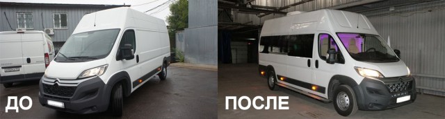 Превращение грузового фургона в VIP-лимузин