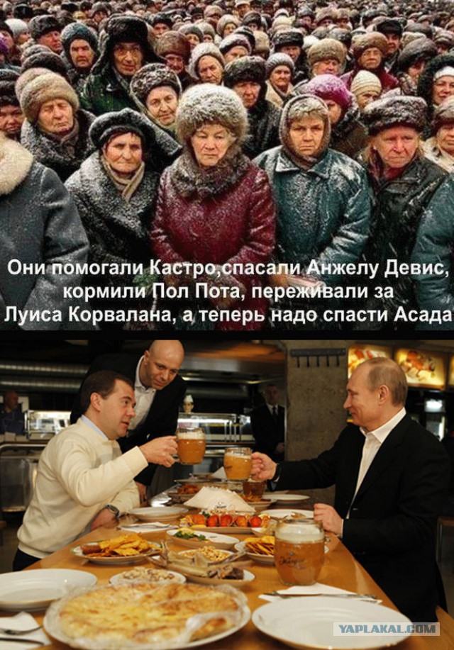 Советские агитплакаты, очень актуальные сейчас