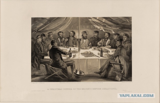 Крымская война 1853-1856 гг