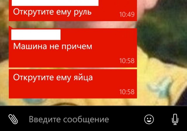 Извинения Кокорин залил «Мерседесом»