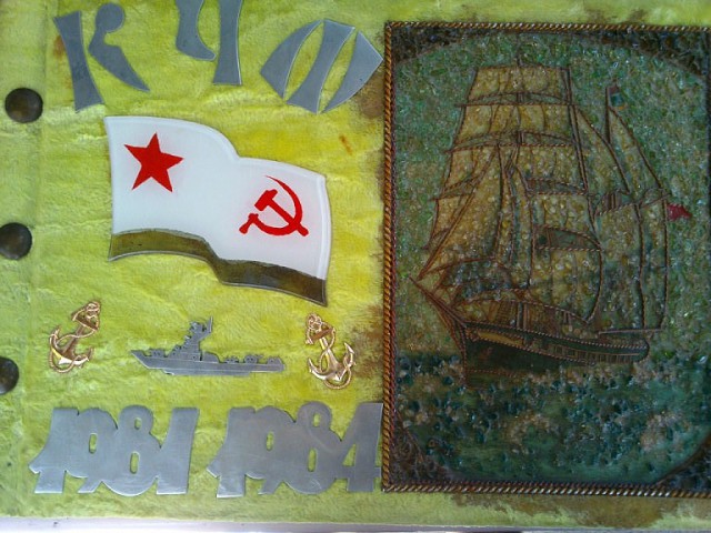 Альбомы ДМБ