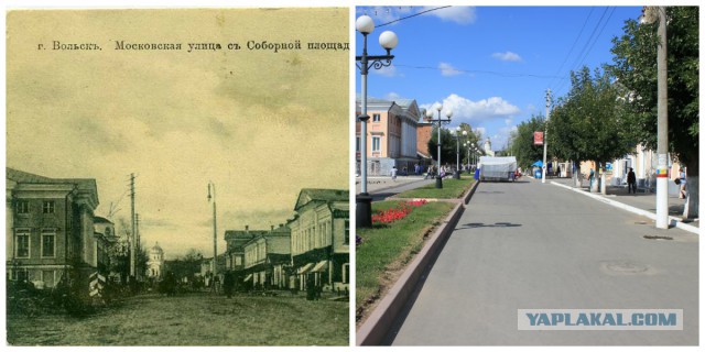 100 с лишним лет. Что изменилось?