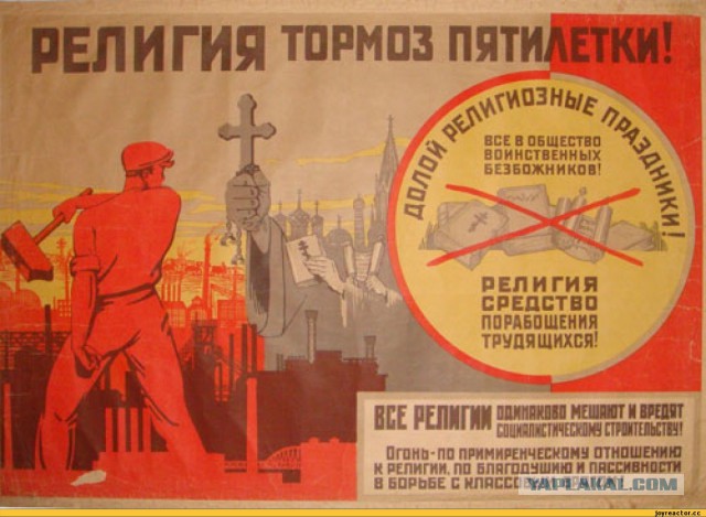 В Приморье в больнице врачи посоветовали сходить в церковь вместо прививки