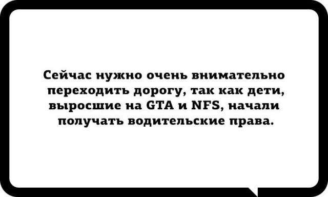 Открытки с шутками от отпетых пессимистов