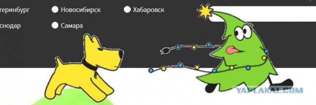 Могут ли "умные часы" обернуться тюремным сроком?