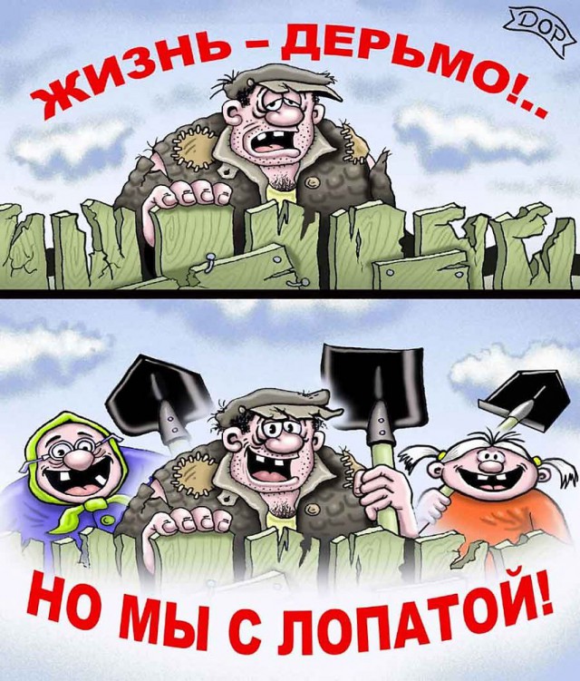 Где в России еще можно найти клад?