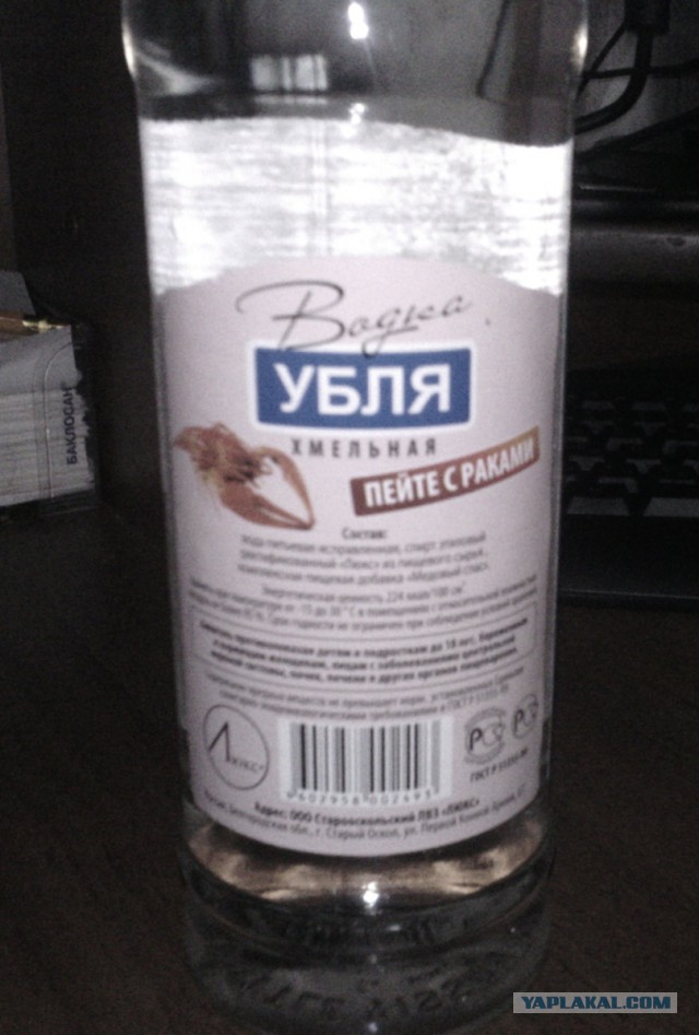 Грузинское вино, 13 букв