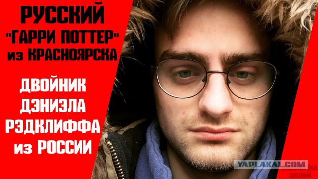Не отличить: самые похожие двойники знаменитостей