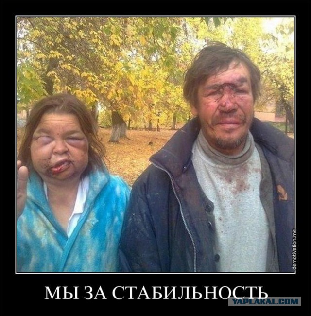 Вот это да! Росреестр обнулил стоимость земли под хрущевками