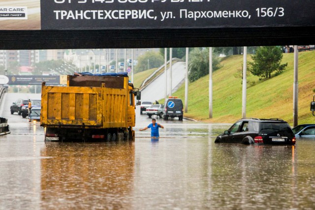 Потоп в Уфе 4 сентября