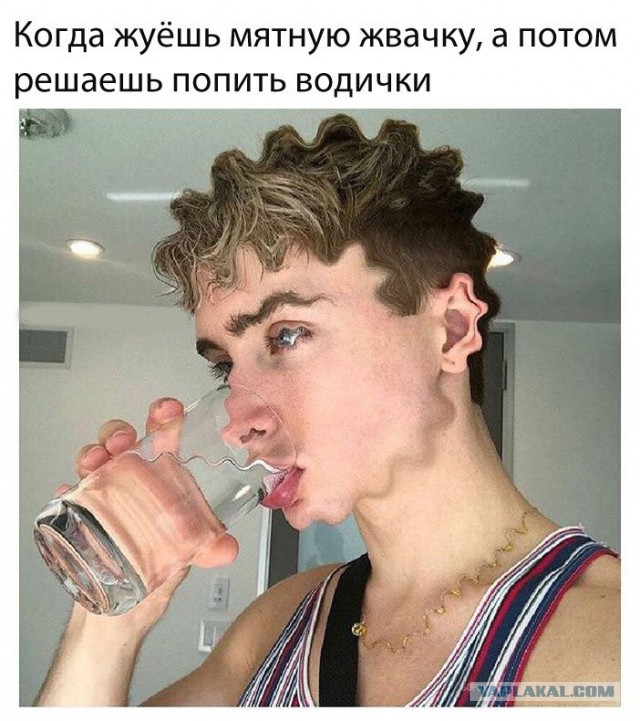 Юмор не для тех...