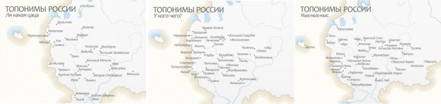 Обалдеть, как же смогли такое придумать?