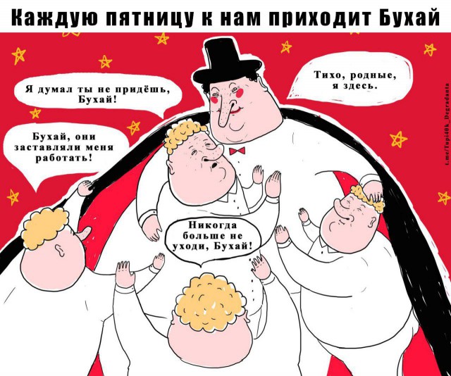 Пссст, парень! Не хочешь немного пятничных картинок