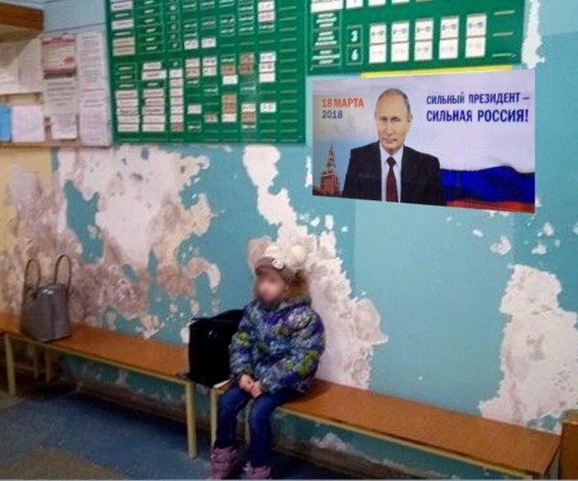 Надписи и прочие скриншоты