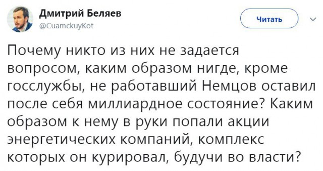 Немного текстовых картинок с неоднозначным содержанием