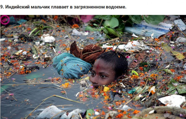 Русский срач
