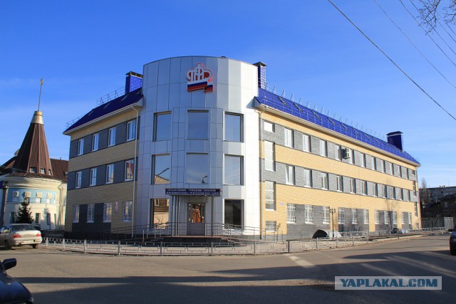 Неоправданно роскошные дворцы Пенсионного фонда в разных городах