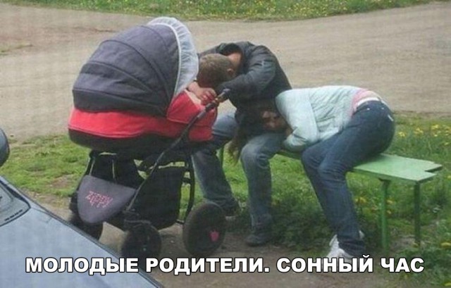Прикольные картинки абавсём