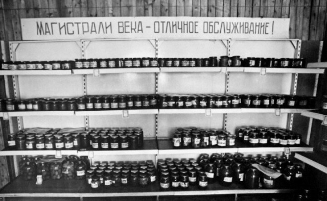 Интересные и редкие ретро-фотографии